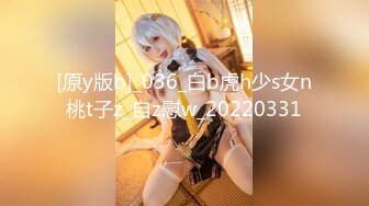 【新速片遞】 天津鸟叔 · 聚众淫乱 ❤️ 带着一帮兄弟搞熟女，30如虎40如狼，轮流草，阿姨这嘶哑骚声 好让人振奋！