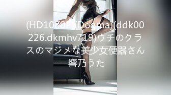 20230530_韵味御姐粉蝴蝶_34230133(no_sex)