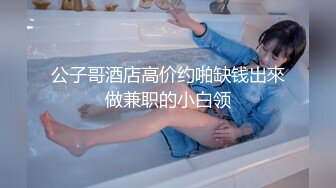 【极品可爱❤️萝莉】小千绪✿ 王者Cos瑶妹一日女友体验 可爱反差淫态 紧致白虎蜜穴滚烫令人窒息 真是太上头了