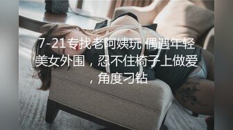 (中文字幕)24時間いつでもズッポシ！たっぷりイチャイチャ同棲生活 雛菊つばさ