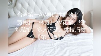 OnlyFans福利资源】日本AV女优⭐Mizukawasumire⭐ 内容质量佳 巨乳身材很棒 拍AV就一直是这女优的副业【NO.1】