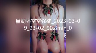 淫荡少妇要多人才能满足她