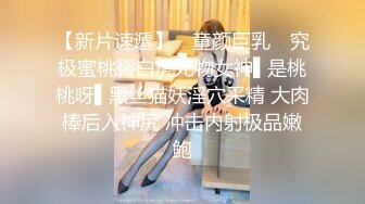 【新片速遞】 ✨魅力女主播一女三男3P打炮，女主被干到嗷嗷叫，喝尿吞精