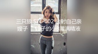 颜值很高的幼师小姐姐，全程露脸跟小哥激情啪啪，后入爆草玩骚奶子表情好骚