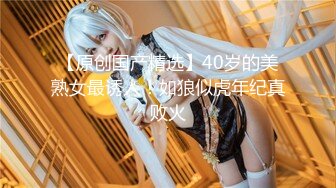 96年女神说操si宝宝了