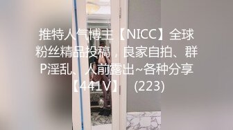 9/15最新 两个颜值小妹手指炮击大鸡巴被大哥们各种玩弄VIP1196