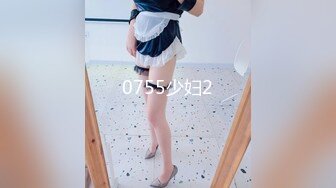 《顶级震撼秘极品骚婊》最新流出万狼求购OnlyFans地狱调教大咖【G王】付费解锁私拍~骚母G户外爬行露出啪啪双通 (3)