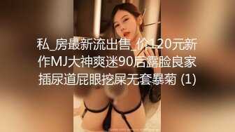 ⚫️⚫️推特百变萝莉风极品一线天无毛馒头B反差小嫩妹【莉莉嗷】微信门槛私拍福利，自摸足交啪啪样样精通