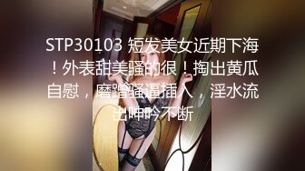 LY053 绝对领域传媒 急需肉棒解渴的淫荡少女 雨蒙