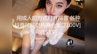 【新片速遞】 ✨东南亚精致短发小美女「kaijeaw」OF性爱私拍，骑乘男友大奶上下淫荡晃动