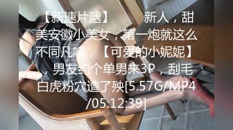 ❤️❤️重磅！G奶御姐！超级超级漂亮~【纯天然巨乳鲍汁】啪啪大秀 (3)