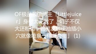 屌哥足浴会所撩妹失败带着徒弟800块约炮两个欲女少妇酒店开房玩4P