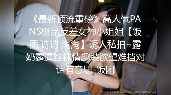 6-7探花老司机牛哥酒店高端网约18岁外围长发小嫩妹清纯诱人，操起来真带劲