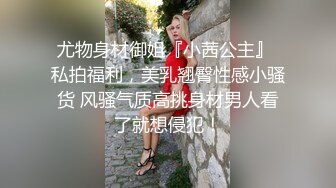 麻豆传媒&Psychoporn联合出品之可爱女友在浴室来一发