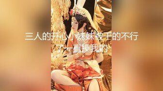 【新速片遞】 【露脸女神❤️重磅核弹】超反差网红女神『欲梦』九月最新主题私拍《蕾姆的性幻想》舌头形巨根紫薇 骚表情 高清720P原版 