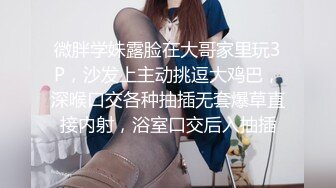 【全網推薦】❤️【周末重磅】❤️極品女神小仙女pussy究極反差大尺度視圖(36V 95P)～精彩資源值得收藏 (3)