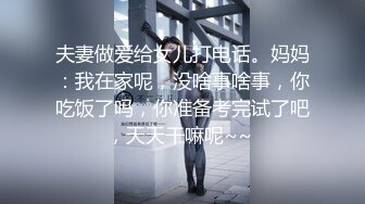 【AI画质增强】极品外围 高身长顶级颜值，恋爱般体验，沙发近景激情交合