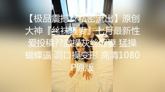 Onlyfans超正巨乳苗条正妹palida收费福利极品S级人瘦奶大 (5)