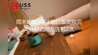 美容院老板娘在店里伺候完顾客中途欲望发骚，全裸给逼逼来点性药，全程露脸骚逼特写注射器插进骚逼自慰