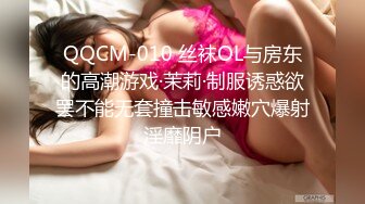 『闺蜜双飞』两男三女，一小哥与短发妹子啪啪，69互舔沙发上火力输出