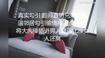  漂亮美女被暴力抱起来猛操，难受叫停说这样搞得太疼