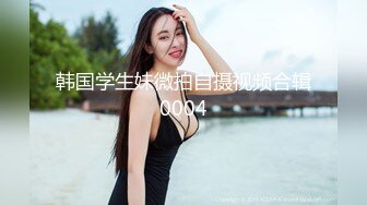 【蜜桃传媒】pme-289 巨乳母亲给我的性指导-李蓉蓉