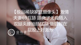 天美传媒TMQ005小母狗技师的JK制服诱惑