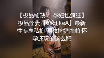  洛杉矶高颜值华人留学生妮可儿甄选完整版 极品女友的叫醒服务 怒操爆射美臀