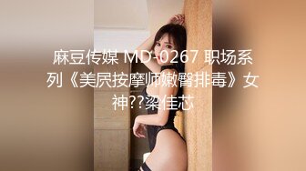 曾轰动一时的演艺圈悲惨门事件娱乐圈一二线女星为上位被大佬潜规则碎花裙苗条美女被各种体位肏表情销魂非常配合