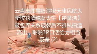 《多人淫乱✿视觉盛宴》小魔女和小鲸鱼4P换妻大战，两个小母狗脸对着脸被俩老公在后面激烈输出 不仅不会吃醋，反而刺激的不行