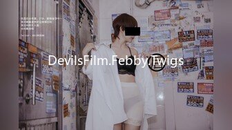 [新]FC2-PPV-4396490 职业女性，优雅、美乳、丰臀，用她美丽的眼睛诱惑着男人