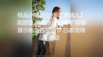 美少妇网友（求管理大大通过）