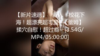 @daddysanon极品亚裔美女主播OnlyFans高清原档合集【596V】 (157)