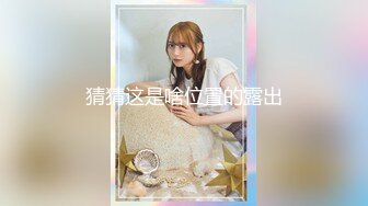 ✿高潮盛宴✿ 最美媚态蜜汁嫩鲍美少女▌Yua▌桑拿房淫情 舔食美味肉棒 男友大屌尽情抽射 嫩穴泛浆高潮升天 内射淫靡白虎