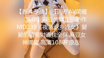 3/19最新 性感黑丝少妇酒店约炮快点操人家逼逼痒死了VIP1196