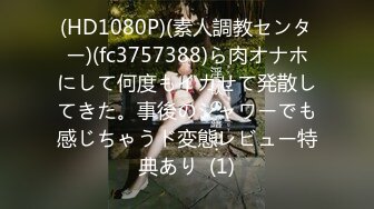 三月新流出完美角度写字楼女厕全景漏脸侧后拍 几十位白领小姐姐撅起屁股撒尿背带裤美女尿急不脱裤子撒尿 (7)