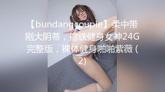 洛杉矶华人高颜值美女【茉莉】最新性爱流出 漂亮美乳 拽着胳膊后入怼操