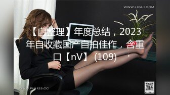 2023-2-26酒店周末情侣大放送你方唱罢我登场大叔侧入美女尖叫