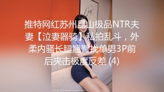 实测Showgirl能不能接受另一半「上酒店」？