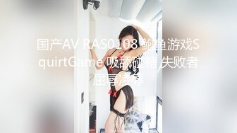 名模私拍【周妍希】❤️携手雨儿酱两位大美女，双人旗袍按摩师，观感超棒推荐一看