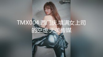 ✿三点全开✿ 极品JVID高颜值外表清纯超好色美女 ▌夏小希▌离家出走的女大学生 JK制服开腿赏穴 羞耻姿势请君入蚌