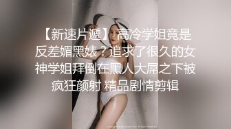 个人云盘被盗郑州高颜值清纯美女徐某与大学男友一手不健康生活自拍流出完整版