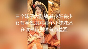 【新片速遞】10-12新片速递❤️探花小李约炮东北妹子性格活泼在床上深喉口交给她干高潮说从来没这么爽过