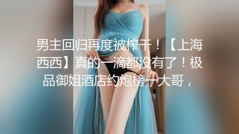 长春少妇体会高潮的感觉