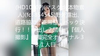 【父女乱伦】真实光头父亲和回娘家的女儿乱伦+和老婆操6V