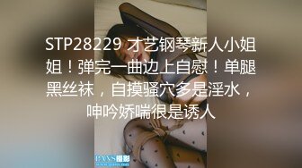 【极品抄底】牛逼大神地铁跟拍制服妹子抄底绿裙御姐的丰臀太紧绷 都看不到内内了 (3)