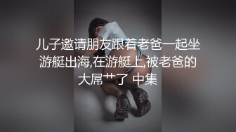 最新剧情作秀人网极品女神 艾小青  V字仇杀者各种淫具调教女奴 肛塞炮机囚笼自慰潮吹超强意境