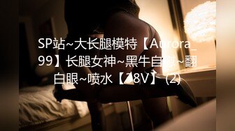 无水印9/23 黑客破解中年领导和风韵女下属酒店偷情又抠又啪啪VIP1196