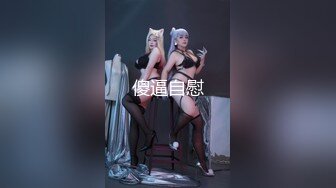 顶级G乳丰臀女神【上海西西】强势回归 无套啪啪按头深喉插到吐 足交 乳交 道具紫薇