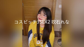 [原創錄制](no_sex)20240128_18岁萝莉妹